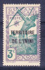 ININI N°36 Neuf Sans Charniere - Unused Stamps