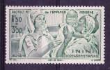 ININI PA N°1 Neuf Sans Charniere - Unused Stamps