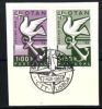 PORTUGAL 1960 NATO USED - OTAN