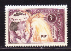 POLYNESIE N°28 Oblitéré - Used Stamps