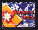 POLYNESIE N°660 Oblitéré - Usati