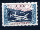 PA N33 ** Cote 135€ - 1927-1959 Ungebraucht
