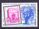 WALLIS Et FUTUNA N°428 Neuf Sans Charniere - Neufs