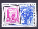 WALLIS Et FUTUNA N°428 Neuf Sans Charniere - Unused Stamps