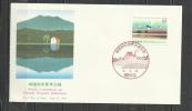 JAPAN 1994 - WORLD CONFERENCE ON NATURAL DISASTER REDUCTION  - FDC - FDC