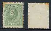 PAYS BAS / 1872-1888 # 24 GUILLAUME III - 20 C. VERT OBLITERE (ref T380) - Gebraucht