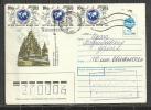 USSR 1990 - GOODWILL GAMES - ADDRESSED COVER - Covers & Documents
