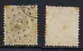 PAYS BAS / 1872-1888 # 27 GUILLAUME III - 50 C. BISTRE OBLITERE / COTE 13.50 EURO (ref T409) - Used Stamps