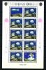 POLAND 1969 MICHEL NO:1940 Klbg MNH - Unused Stamps