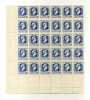 - FRANCE COLONIES . TIMBRES D'ALGERIE . EMISSION LOCALE D´ALGER 1944 . FRAGMENT DE PLANCHE NEUVE SANS CHARNIERE - Unused Stamps