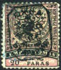 Eastern Rumelia #35 Used 20pa Black Overprint From 1885, Perf. 13-1/2 - Eastern Romelia