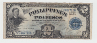 Philippines 2 Peso 1944 VF Victory Over Japan WW 2 - Series H P 95 - Filipinas