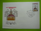 Russia USSR 1980 Tartu Birds Flag Architecture FDC # - FDC