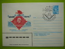 Russia USSR 1980 Vilnius - Tartu Flag Architecture FDC # Used - Vilnius - FDC