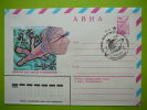 Russia USSR 1980 Space  FDC #used - Kaluga - FDC