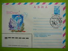 Russia USSR 1980 Space Radio Day  FDC # - FDC