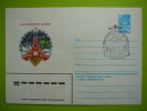 Russia USSR 1980 Poliar Phila  FDC # - FDC