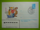 USSR Russia 1980 Moscow Games ХХI  FDC - FDC