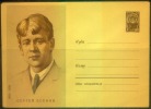 RUSSIA USSR Stamped Stationery Ganzsache 3944 1965.09.16 Personalities Poet Sergey ESENIN Literature - 1960-69