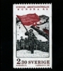 SWEDEN/SVERIGE - 1989  WORKHEN  MINT NH - Unused Stamps