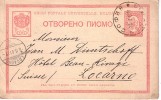 Bulgaria Bulgarie Bulgarien  Postal Card - Big Lion Circulées /travel 1901 Sofia To  LOCARNO - Storia Postale