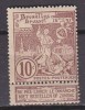 K6123 - BELGIE BELGIQUE Yv N°73 * - 1894-1896 Tentoonstellingen