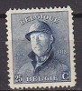 K6171 - BELGIE BELGIQUE Yv N°171 * - 1919-1920 Roi Casqué