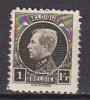 K6182 - BELGIE BELGIQUE Yv N°214 * - 1921-1925 Small Montenez