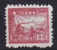 China Chine People´s Republic (East China) 1949 Mi. 19 A     3 $ Train & Postal Runner MNG - Andere & Zonder Classificatie