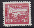 China Chine People´s Republic (East China) 1949 Mi. 19 A     3 $ Train & Postal Runner MNG - Altri & Non Classificati