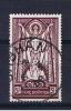 RB 761 - Ireland 1942 5/= Purple SG 124ca - Fine Used Stamp - Other & Unclassified