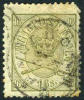 Denmark #15 Used 16s Olive Green From 1868 - Gebruikt