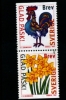 SWEDEN/SVERIGE - 1997  EASTER PAIR  MINT NH - Ungebraucht