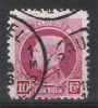 Belgie OCB 219 (0) - 1921-1925 Kleine Montenez