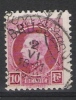 Belgie OCB 219 (0) - 1921-1925 Kleine Montenez