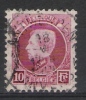 Belgie OCB 219 (0) - 1921-1925 Petit Montenez