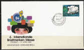 S645.-.CHINA P.R. 1983  . SCOTT # 1886 : SWANS .-. SPECIAL COVER, INTL. PHILATELIC EXHIBITION, MESSE. - Brieven En Documenten