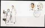 S643.-.CHINA P.R. 1987  . SCOTT # :2082,83 .-. LIAO ZHONGKAI, NATIONAL PARTY LEADER. - Storia Postale