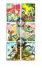 WALT DISNEY- SHARJAH FOGLIETTO SCHEET "PAPERINO"( Francobolli-6 Stamps)-1972- - Schardscha