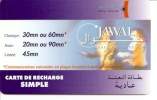 < Maroc * Jawal - Carte Recharge Simple - Morocco