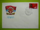 USSR Russia 1981 Congress  V. Lenin  FDC - FDC