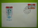 Russia USSR 1981 60th Anniv Georgia ASSR Flag Coat Of Arms FDC # - FDC