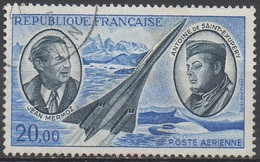 FRANCE  N°44__OBL  VOIR  SCAN - 1927-1959 Gebraucht