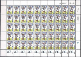 ISRAEL..2008..Michel # 1982...MNH...FULL SHEET. - Nuevos (con Tab)