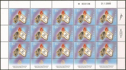 ISRAEL..2009..Michel # 2049...MNH. - Ongebruikt (met Tabs)