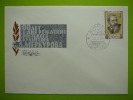 Russia USSR 1981 S. Merkurov Famous People FDC # - FDC