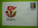 Russia USSR 1981 L. Longo Famous People FDC # - FDC