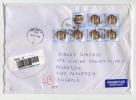 Mailed Cover With Stamps Jud 2007  From Romania To Bulgaria - Covers & Documents