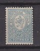 L1027 - BULGARIE BULGARIA Yv N°34 * - Unused Stamps