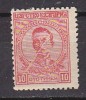 L1061 - BULGARIE BULGARIA Yv N°127 ** - Unused Stamps